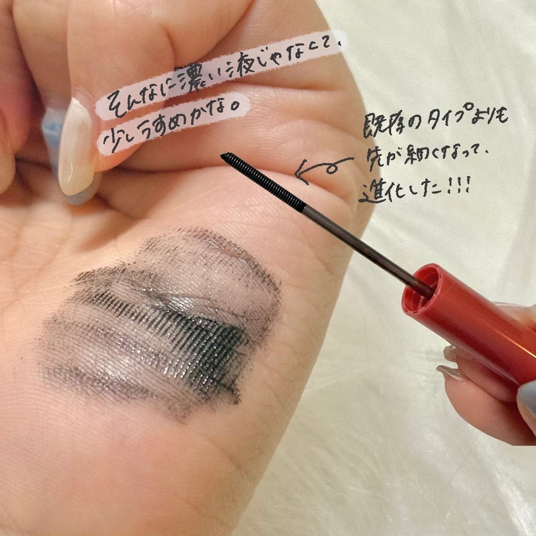 ã¡ã¿ã«ãã¯ãã¹ã«ã©/ãã£ã³ã¡ã€ã¯/ãã¹ã«ã©ã䜿ã£ãã¯ãã³ãïŒ3æç®ïŒ