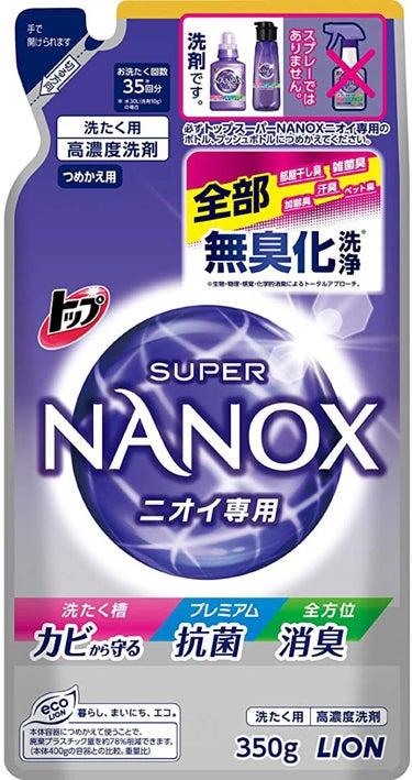 トップ スーパーNANOX ニオイ専用 つめかえ用350g