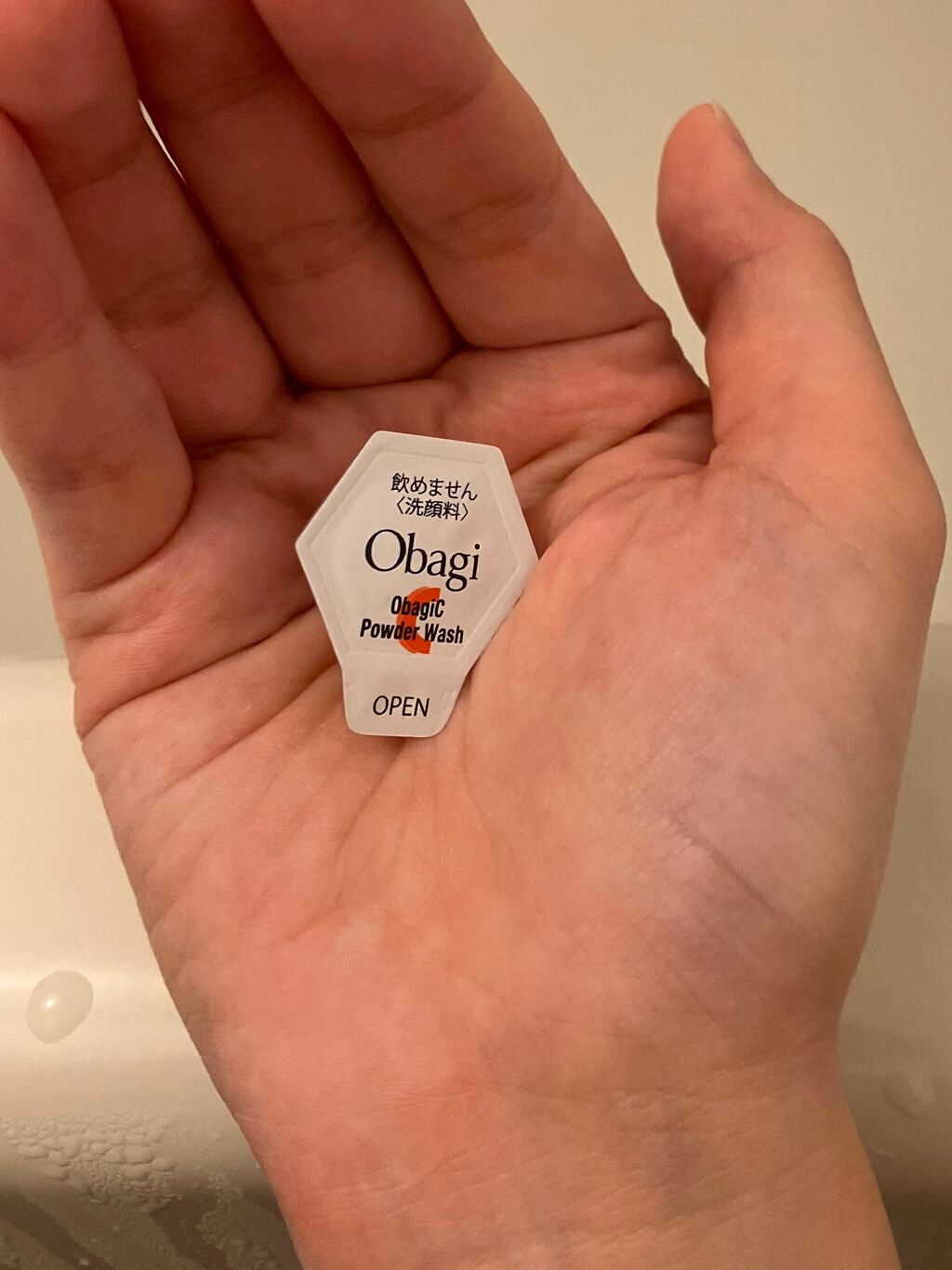 オバジC 酵素洗顔パウダー/オバジ/洗顔パウダーを使ったクチコミ(2枚目)