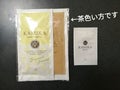 クリームシャンプー バニラ・シプレの香り / KAMIKA