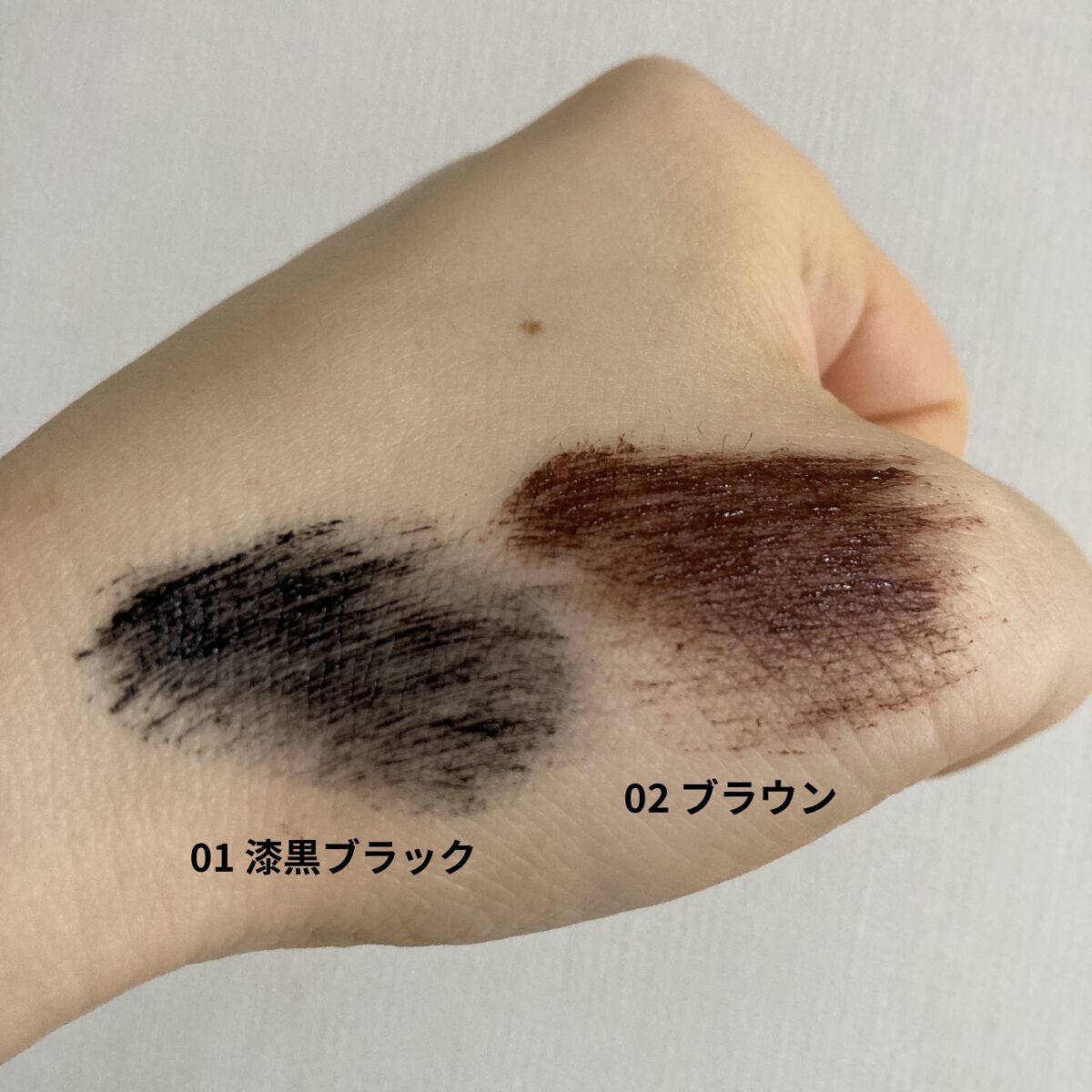 ロング＆カールマスカラ アドバンストフィルム/ヒロインメイク/マスカラを使ったクチコミ（3枚目）