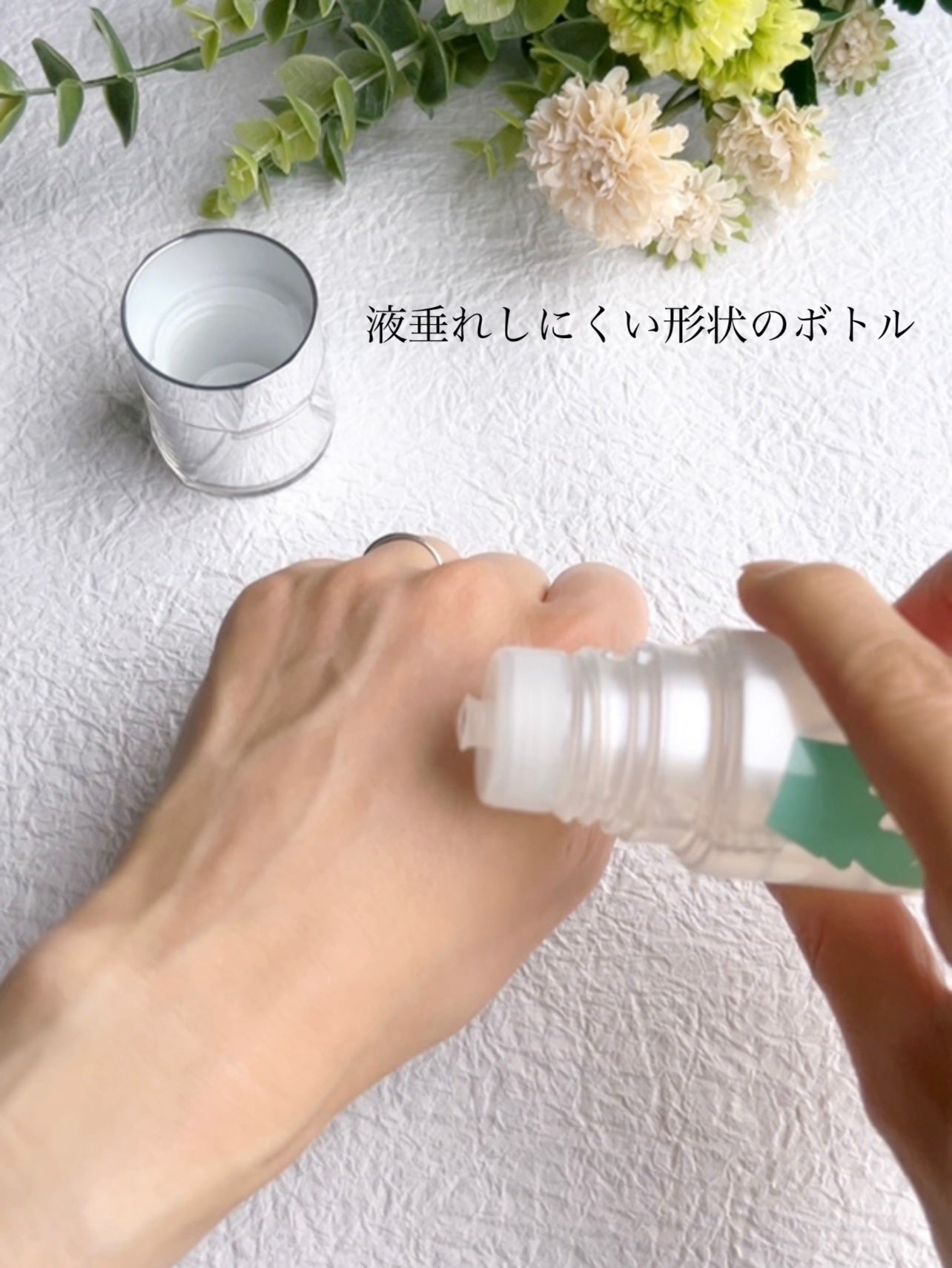 エスト ザ ローション/est/化粧水を使ったクチコミ(3枚目)