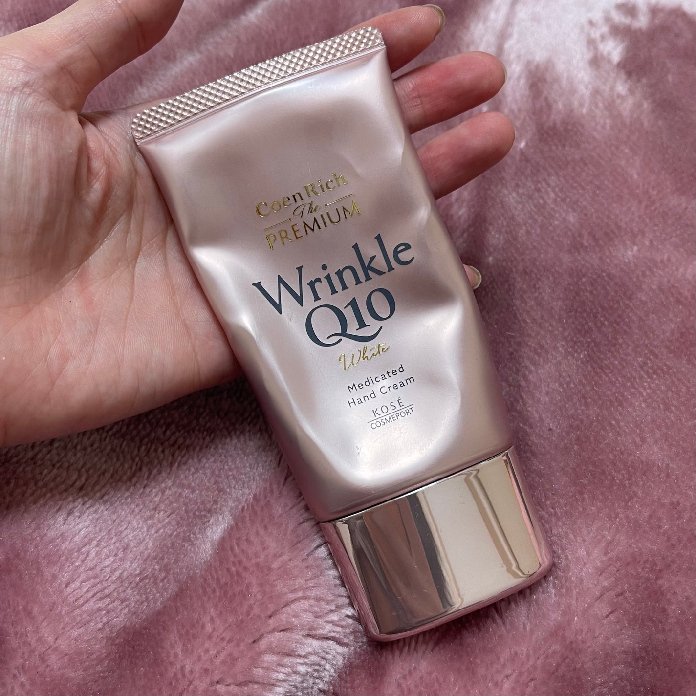 コエンリッチ ザ プレミアム 薬用リンクルホワイト ハンドクリーム/コエンリッチQ10/ハンドクリームを使ったクチコミ(1枚目)