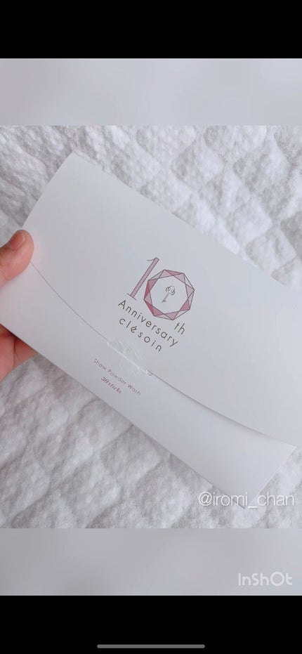 スノーパウダーウォッシュ クレソワン/クレソワン/洗顔パウダーを使ったクチコミ(2枚目)