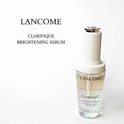 クラリフィック ブライトニング セラム/LANCOME/美容液を使ったクチコミ(1枚目)
