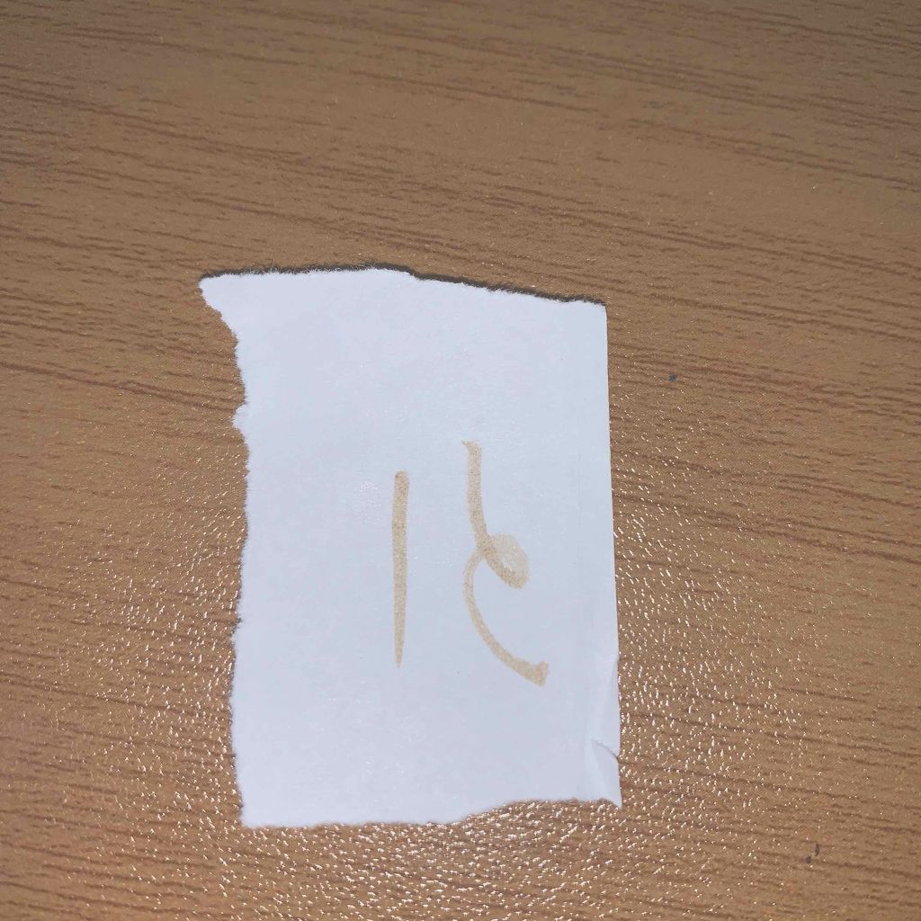 ダブルラインエキスパート/KATE/リキッドアイライナーを使ったクチコミ(2枚目)