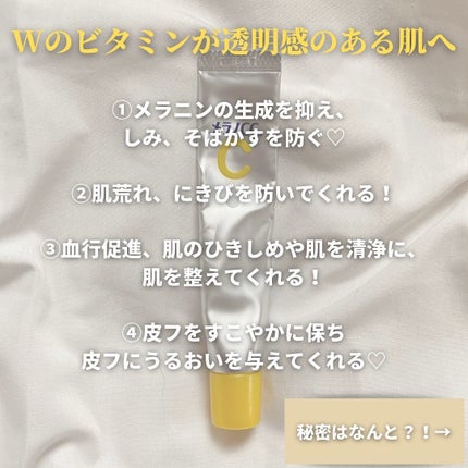 薬用 しみ 集中対策 美容液/メラノCC/美容液を使ったクチコミ(3枚目)