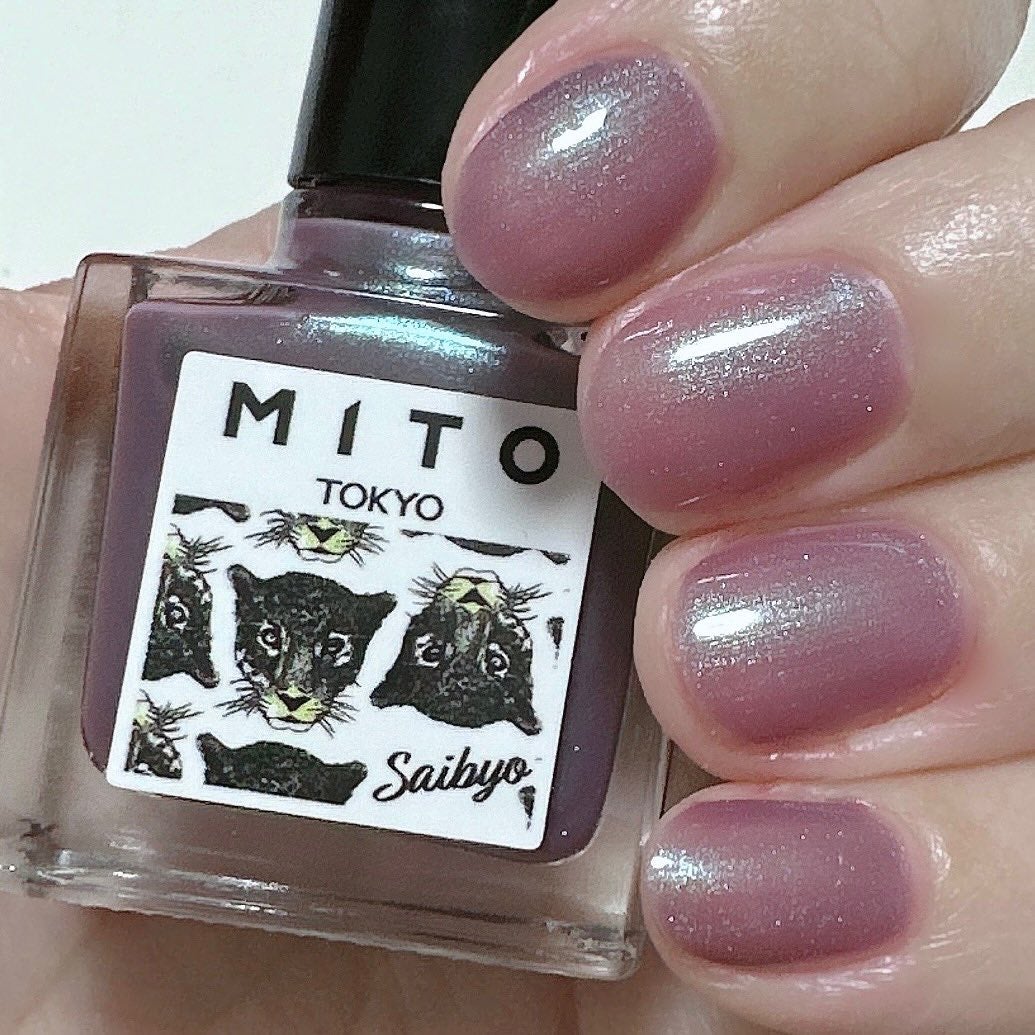 ミト ネイルカラー/MITO TOKYO/マニキュアを使ったクチコミ(1枚目)
