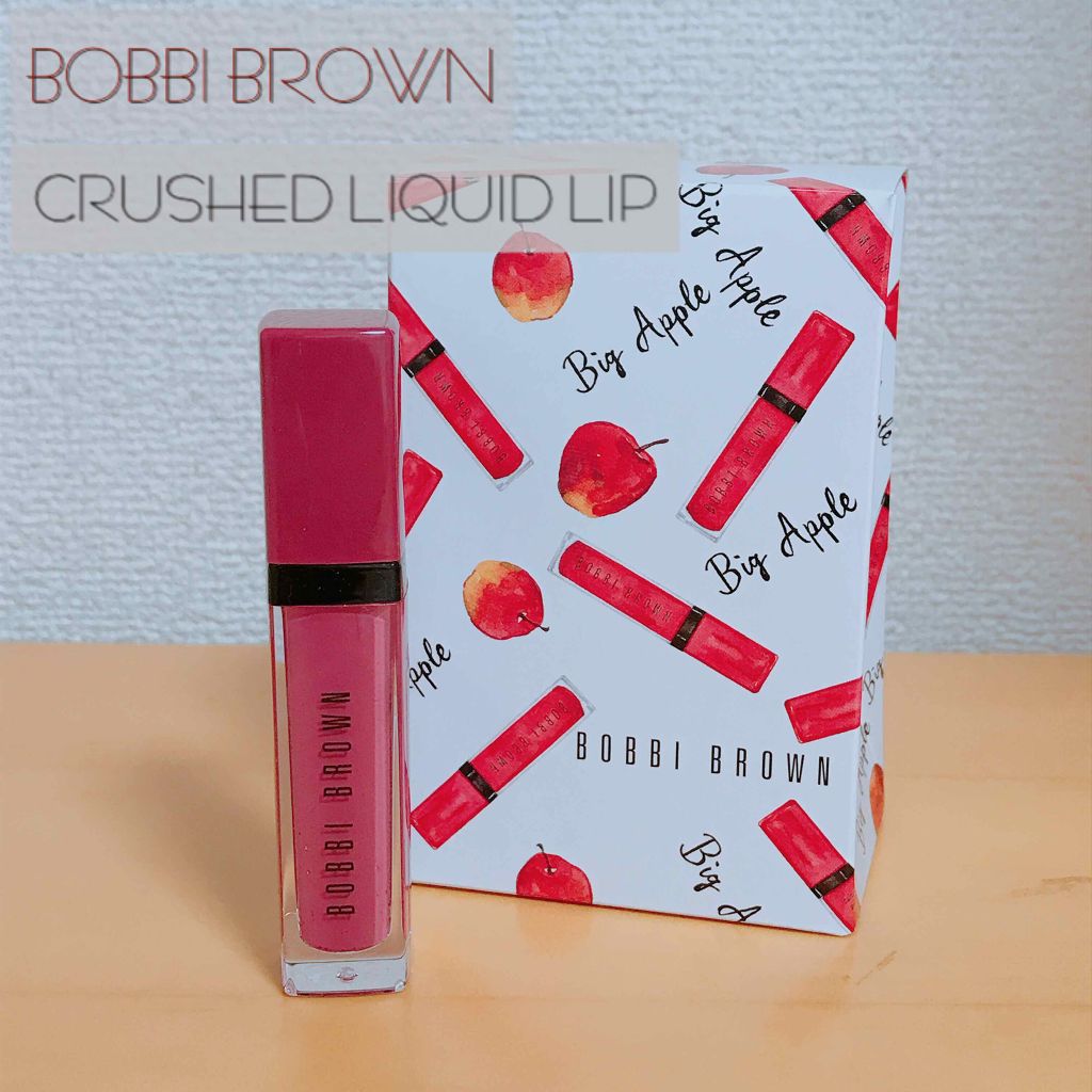 クラッシュド リキッド リップ/BOBBI BROWN/口紅を使ったクチコミ(1枚目)