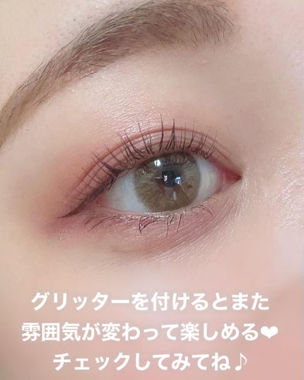 ごんす@YouTube始めました on LIPS 「《エテュセ コンパクトなアイシャドウ❤︎》初めてエテュセのアイ..」(7枚目)