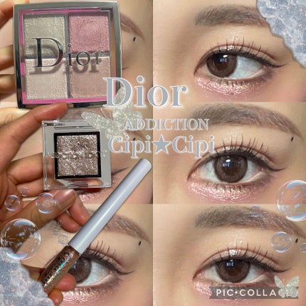 グリッター イルミネーションライナー R/CipiCipi/リキッドアイライナーを使ったクチコミ(1枚目)