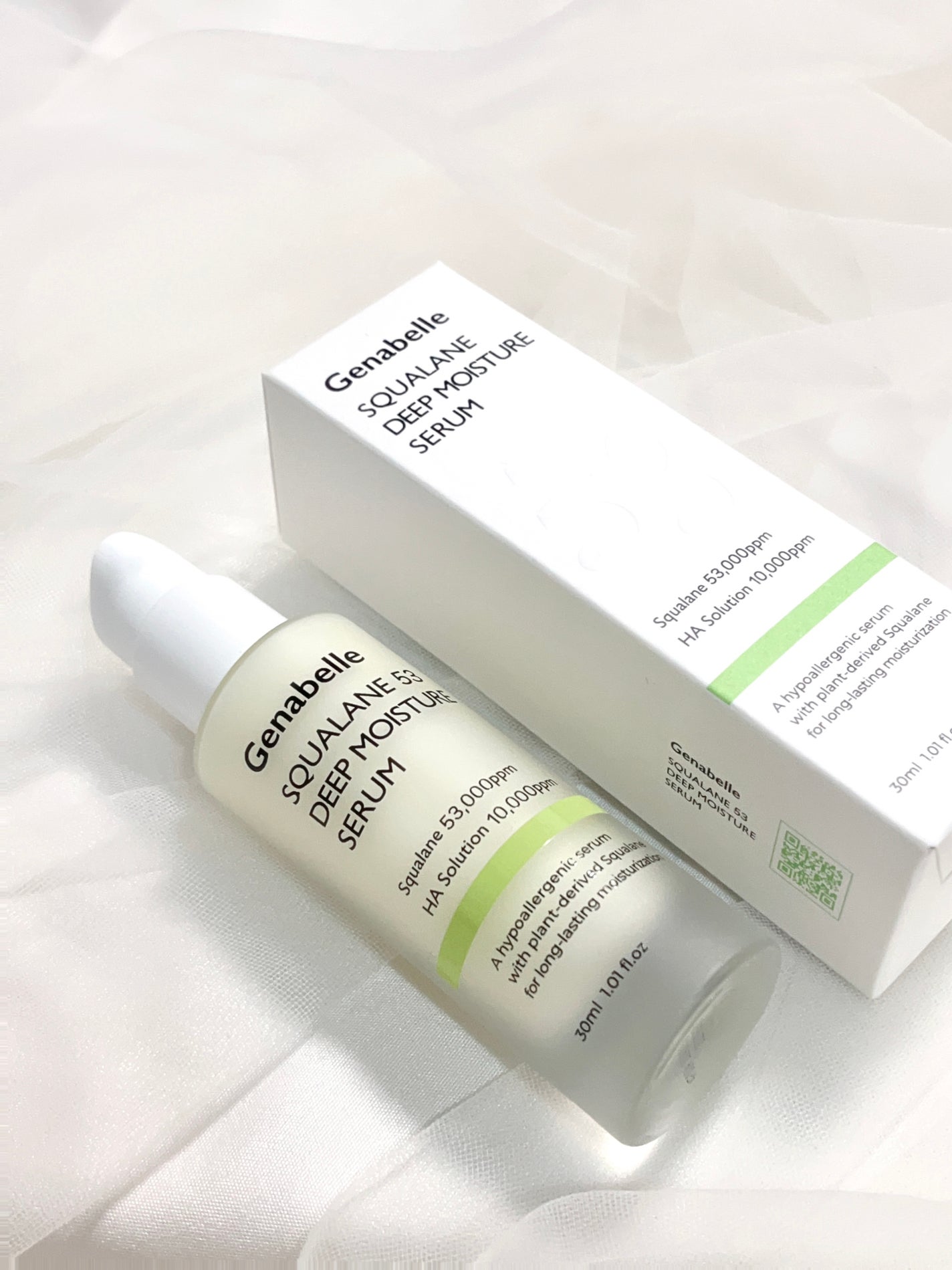 スクワラン53ディープモイスチャーセラム/Genabelle/美容液を使ったクチコミ(1枚目)