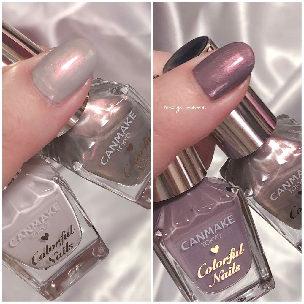 カラフルネイルズ/キャンメイク/マニキュアを使ったクチコミ(5枚目)