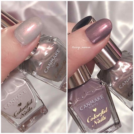 カラフルネイルズ/キャンメイク/マニキュアを使ったクチコミ(5枚目)