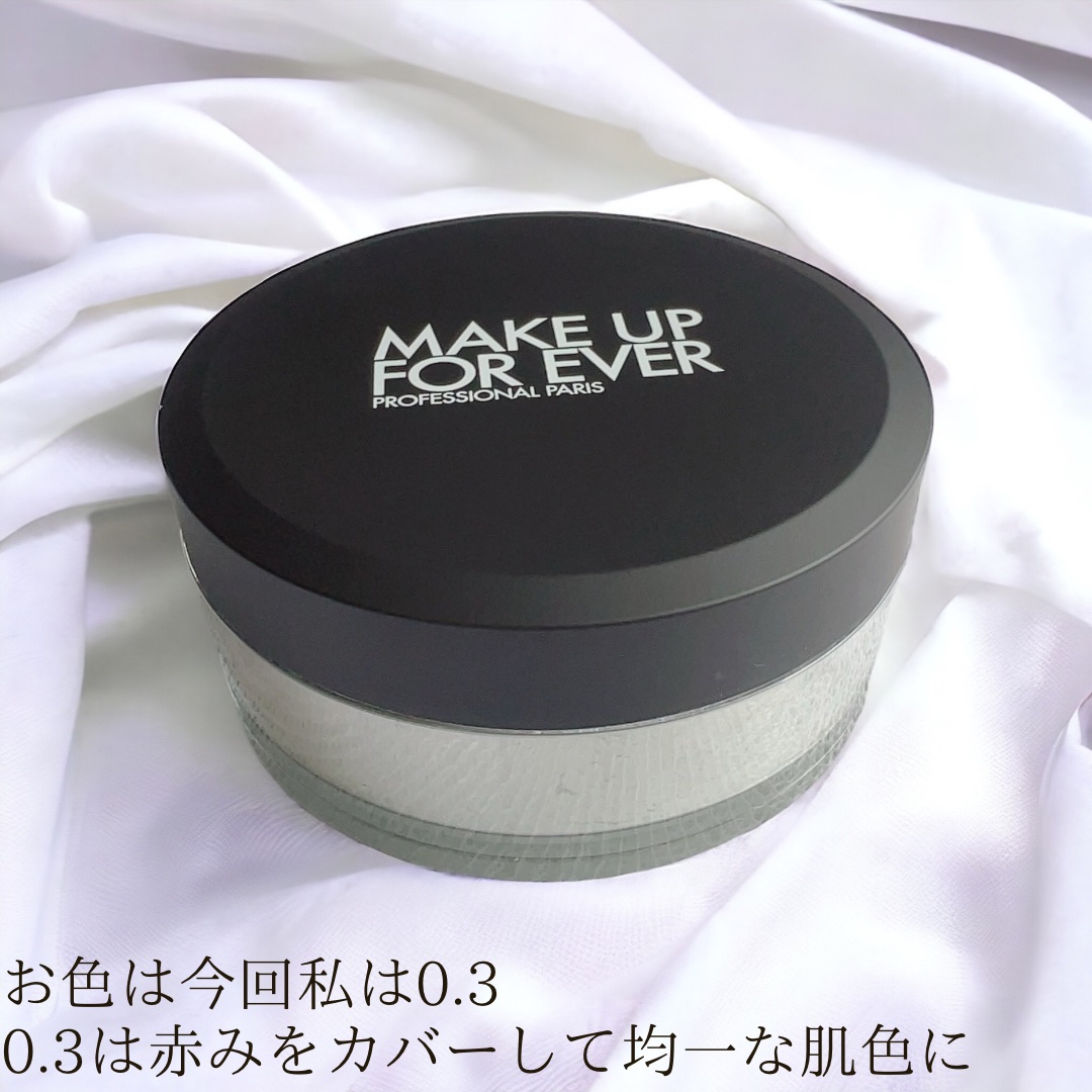 HD スキン セッティングパウダー 0.3 /MAKE UP FOR EVER/ルースパウダーを使ったクチコミ（3枚目）