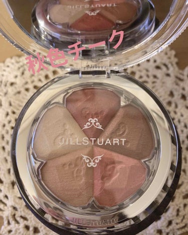 ジルスチュアート ブルーム ミックスブラッシュ コンパクト 11 blushing poppy/JILL STUART/パウダーチークを使ったクチコミ（1枚目）