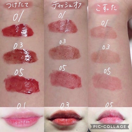 ã¬ããã³ ããºã« ã¢ã€ã·ã£ã㊠ã¯ã¢ãã/REVLON/ã¢ã€ã·ã£ããŠãã¬ããã䜿ã£ãã¯ãã³ãïŒ7æç®ïŒ