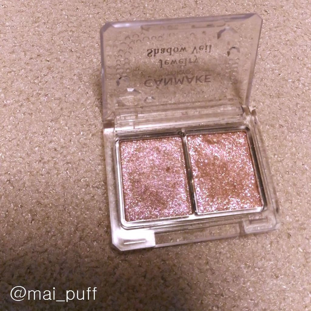 ジュエリーシャドウベール/キャンメイク/アイシャドウパレットを使ったクチコミ（1枚目）