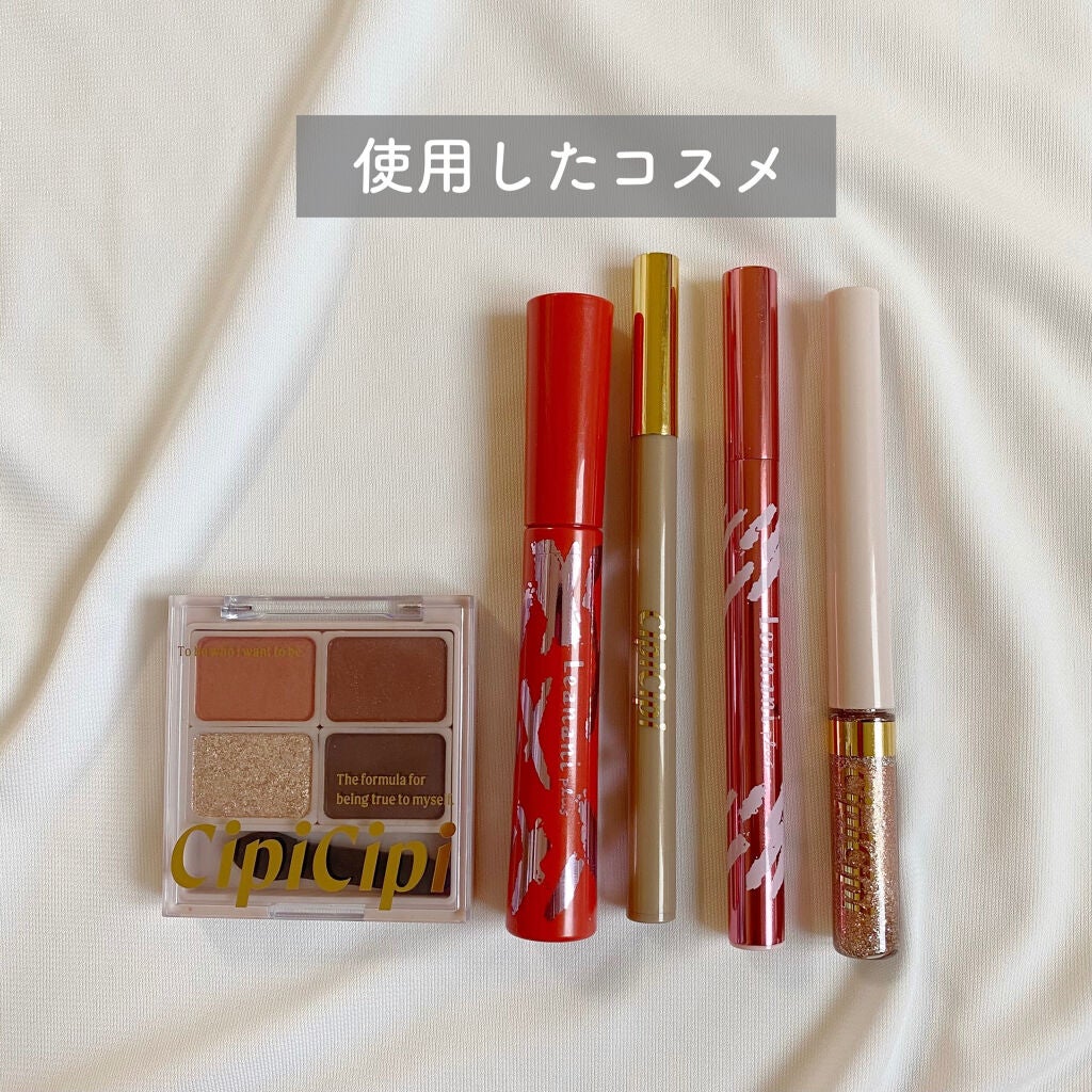 シークレットキワミライナー R/CipiCipi/リキッドアイライナーを使ったクチコミ(3枚目)