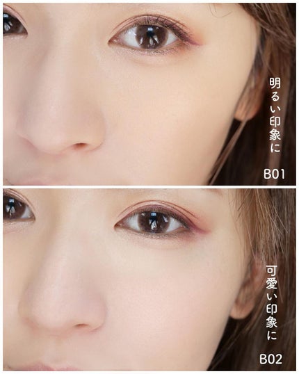 3wayスリムシェードライナー/キャンメイク/リキッドアイライナーを使ったクチコミ(5枚目)