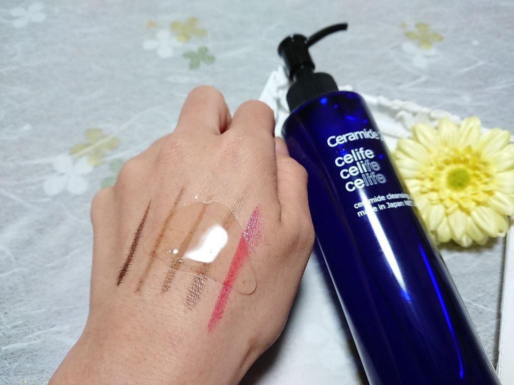 天然セラミド配合クレンジングジェル セラミド200/Celife/クレンジングジェルを使ったクチコミ（2枚目）