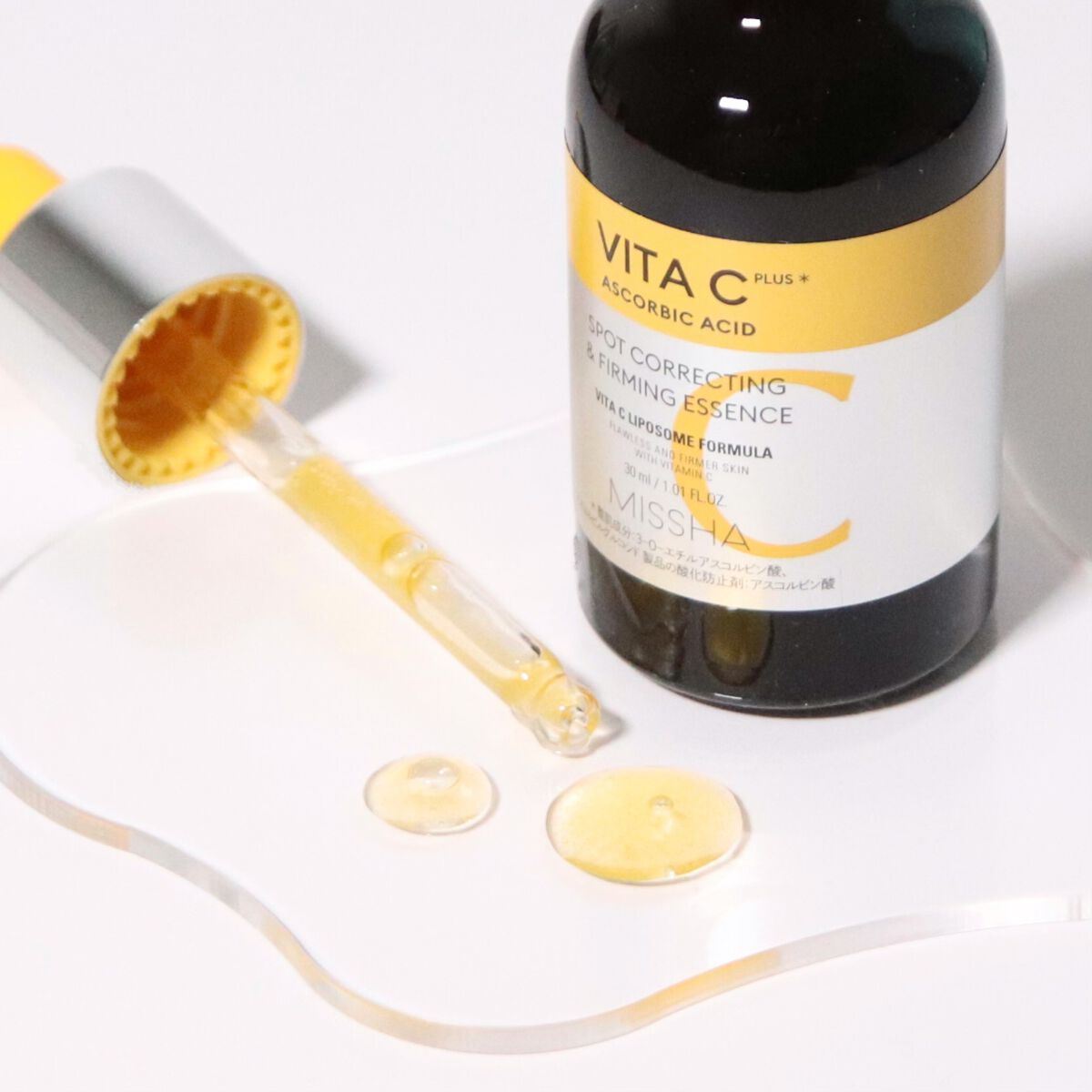 ミシャ ビタシープラス 美容液【日本処方】/MISSHA/美容液を使ったクチコミ（1枚目）