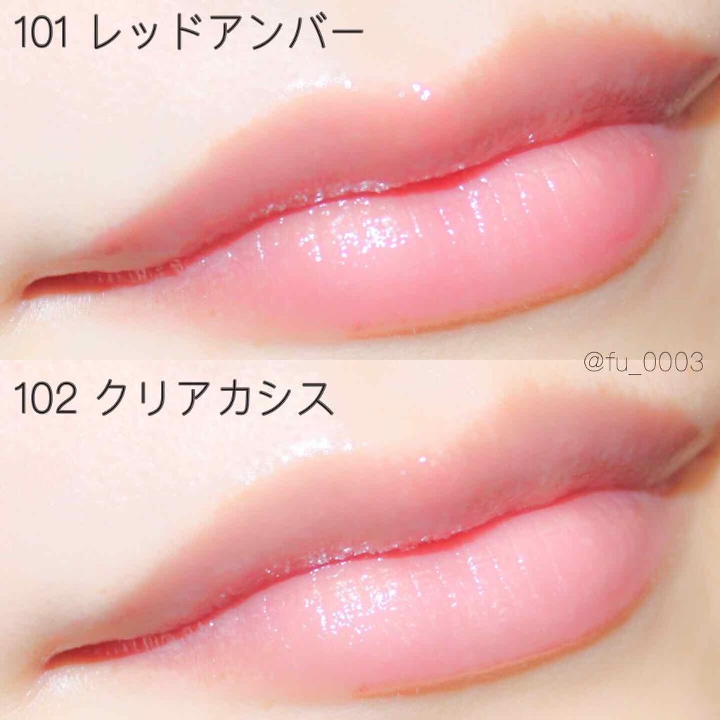 オペラ シアーリップカラー RN/OPERA/リップグロスを使ったクチコミ(4枚目)
