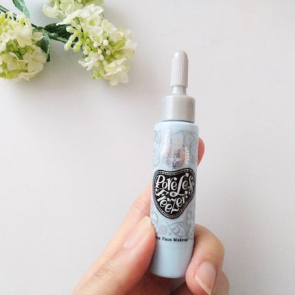 ポアレスフリーザー/MAJOLICA MAJORCA/化粧下地を使ったクチコミ(1枚目)