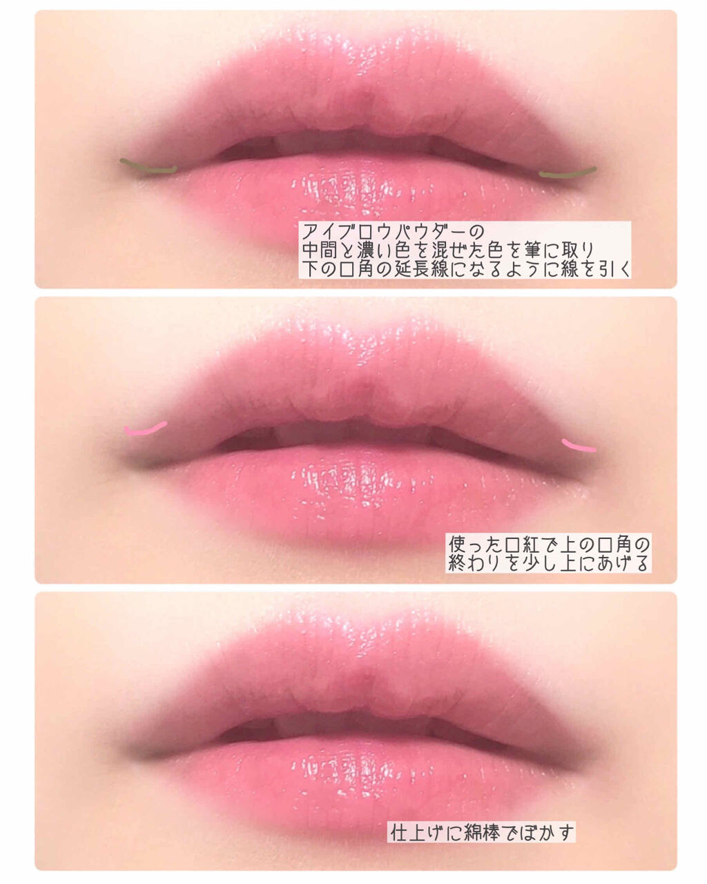 ルージュシグネチャー /ロレアル パリ/リップグロスを使ったクチコミ（2枚目）