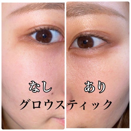 UR GLAM FACE GLOSS STICK/U R GLAM/ジェル・クリームチークを使ったクチコミ(3枚目)