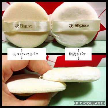 Elégance パフ L (パウダー用)のクチコミ「 みなさんこんにちは😃
今日は私の #リピートコスメ を紹介したいと思います✨

みなさんご存.....」（2枚目）