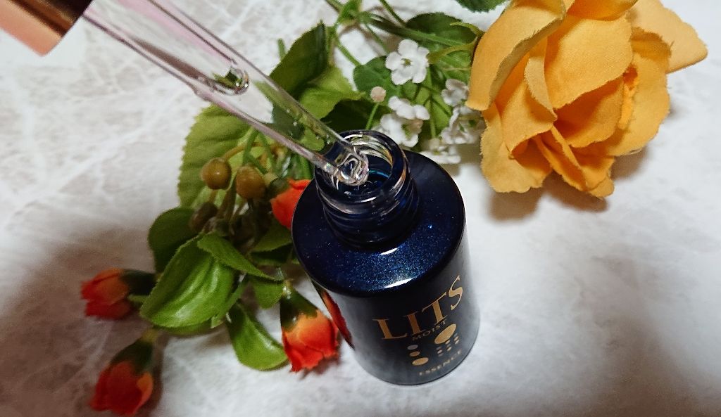 モイスト エッセンス/リッツ/美容液を使ったクチコミ(2枚目)