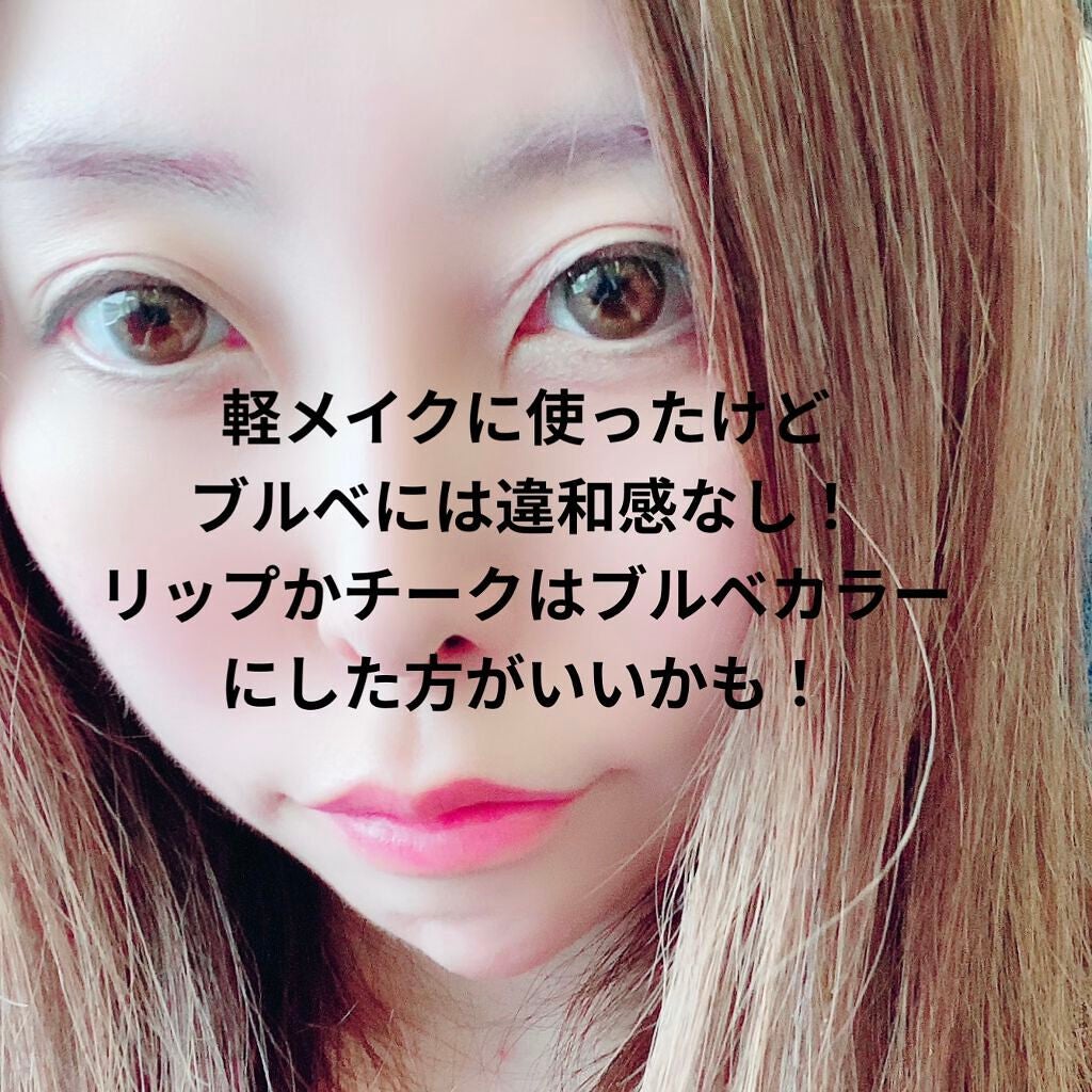 カラーリングアイブロウ/ヘビーローテーション/眉マスカラを使ったクチコミ(2枚目)