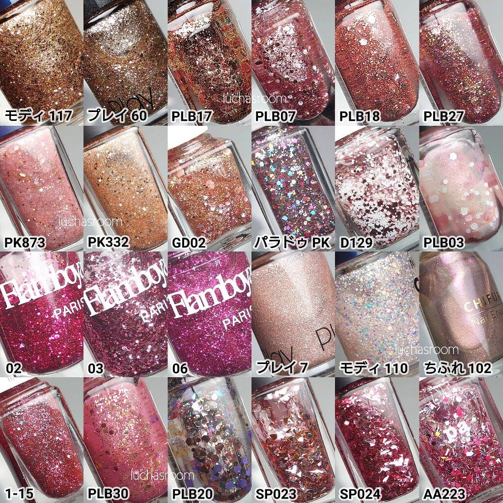 ネイル エナメル/ちふれ/マニキュアを使ったクチコミ(10枚目)