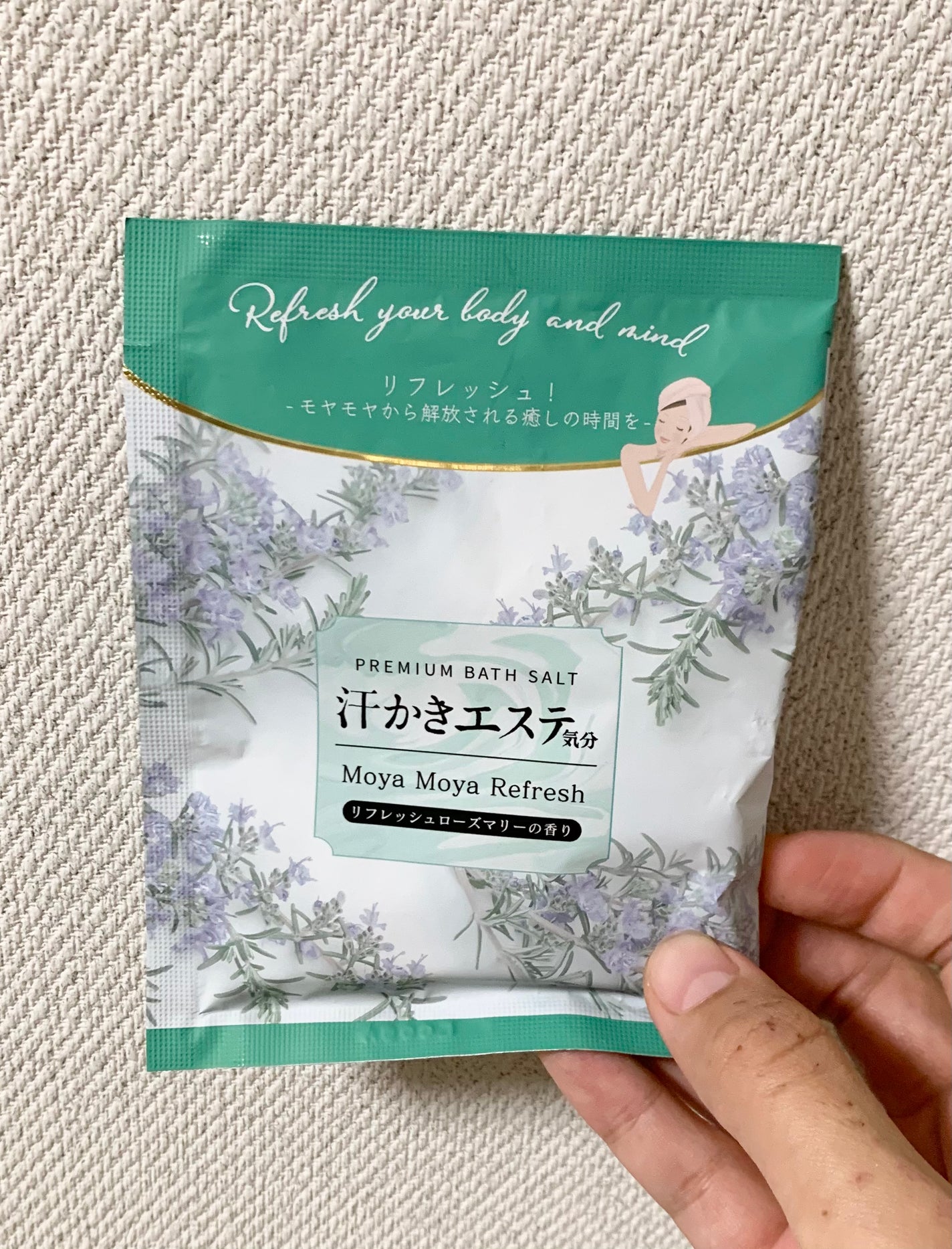 汗かきエステ気分 MoyaMoyaRefresh/マックス/バスグッズを使ったクチコミ(1枚目)