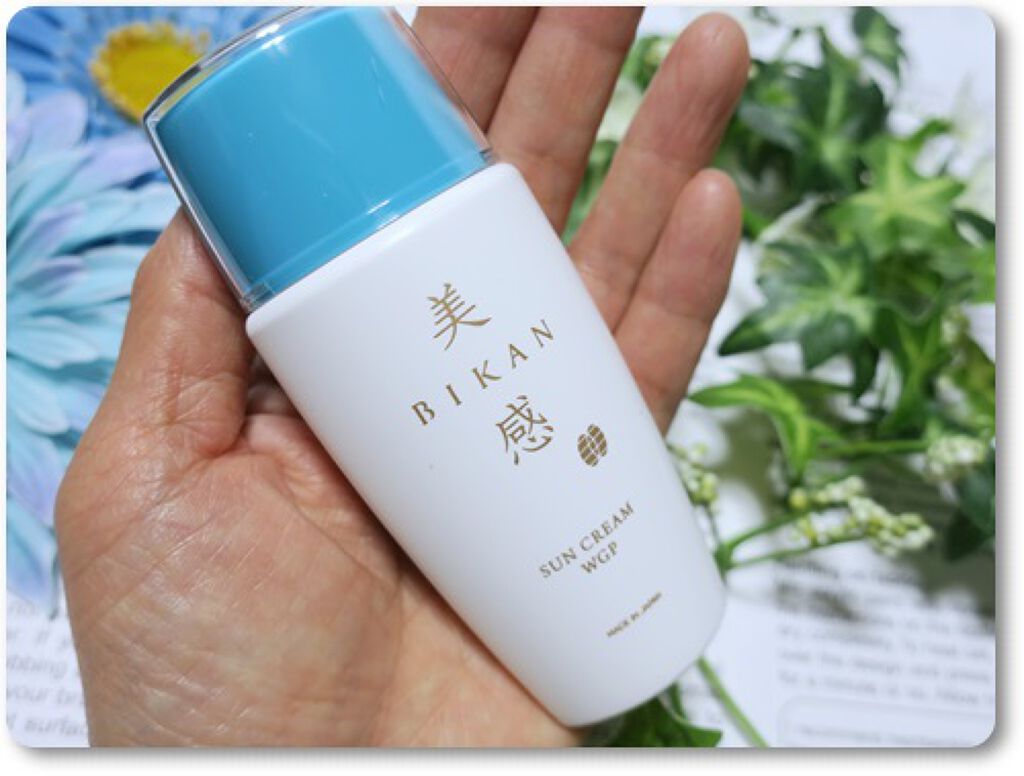 美感サンクリームWGP/美感/BBクリームを使ったクチコミ(3枚目)