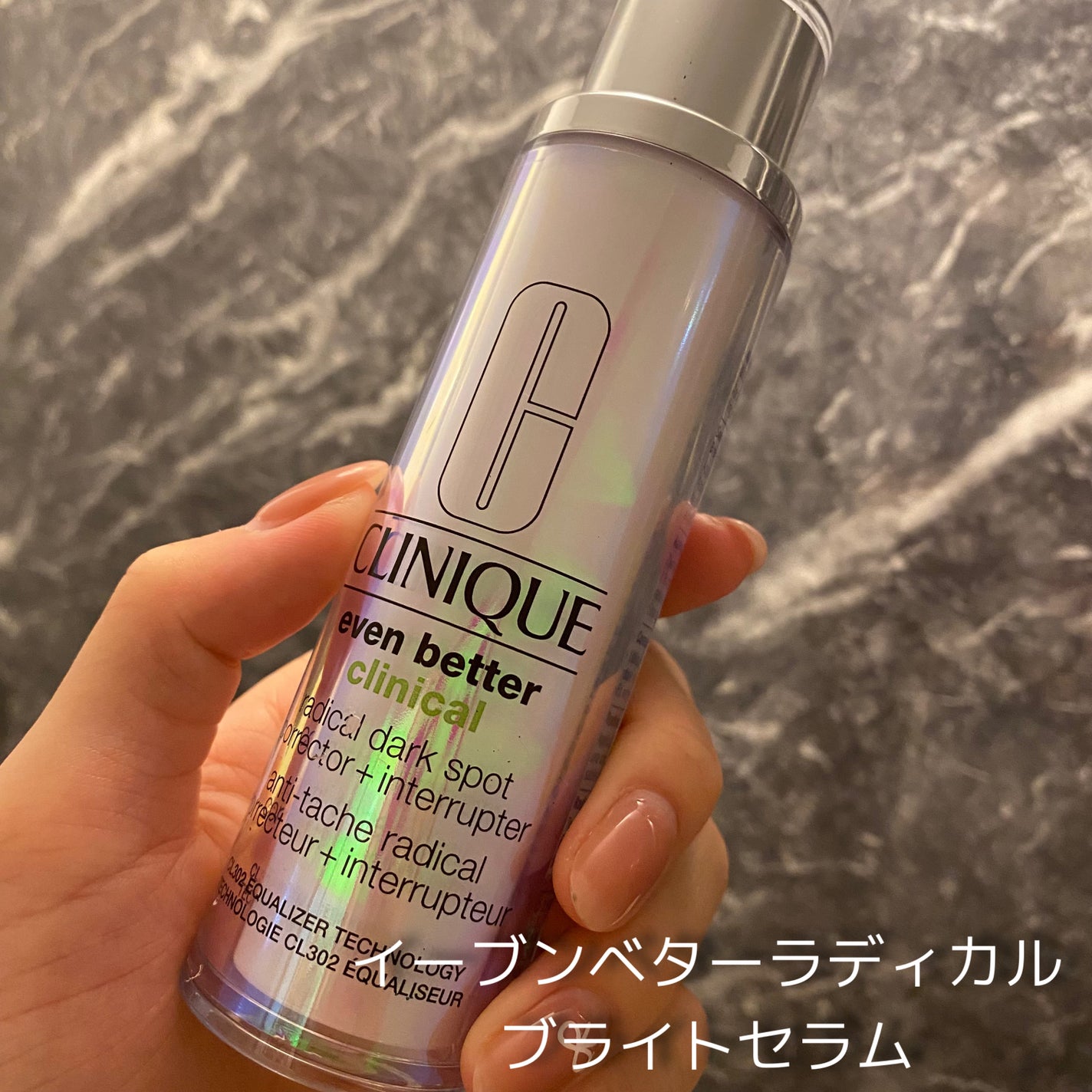 モイスチャー サージ 72 ハイドレーター/CLINIQUE/フェイスクリームを使ったクチコミ(4枚目)