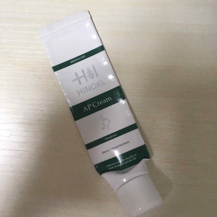 APクリーム/ヒノキ肌粧品/フェイスクリームを使ったクチコミ(1枚目)