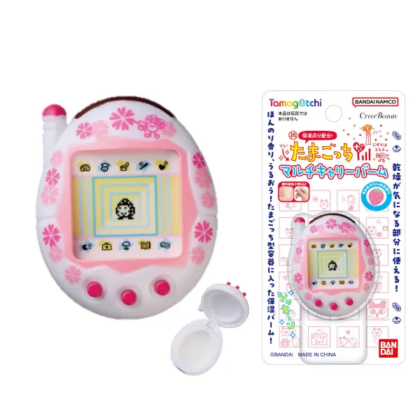 話題のたまごっちコスメからミニチュア容器に入った優しい香りの保湿バームが登場!の画像