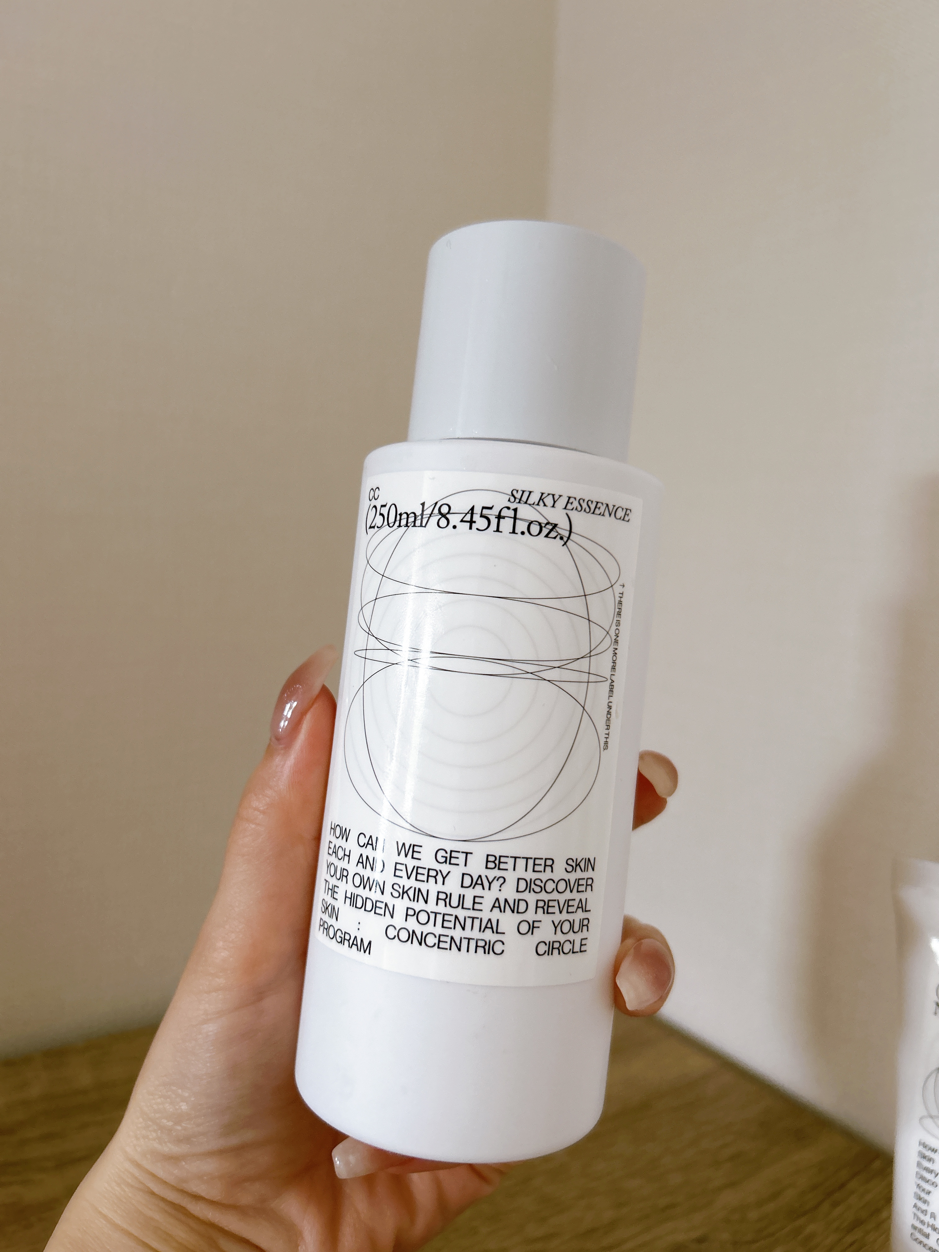 CCシルキーエッセンス/Shangpree/美容液を使ったクチコミ（3枚目）