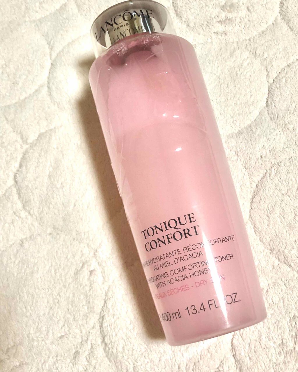 ランコム トニックコンフォート 400ml 2本 LANCOME 化粧水 未使用 試してみた】トニックコンフォート LANCOMEの効果・肌質別の