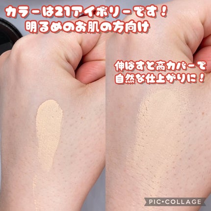 ããããŒã©ãŒããŒãã«ãããã«ããŒã¯ãã·ã§ã³/espoir/ã¯ãã·ã§ã³ãã¡ã³ããŒã·ã§ã³ã䜿ã£ãã¯ãã³ãïŒ4æç®ïŒ