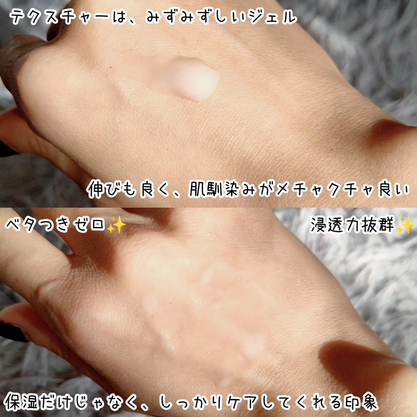 ハンド&ヘア ライトセラム/AUTHENTIC BEAUTY CONCEPT/ハンドクリームを使ったクチコミ(2枚目)