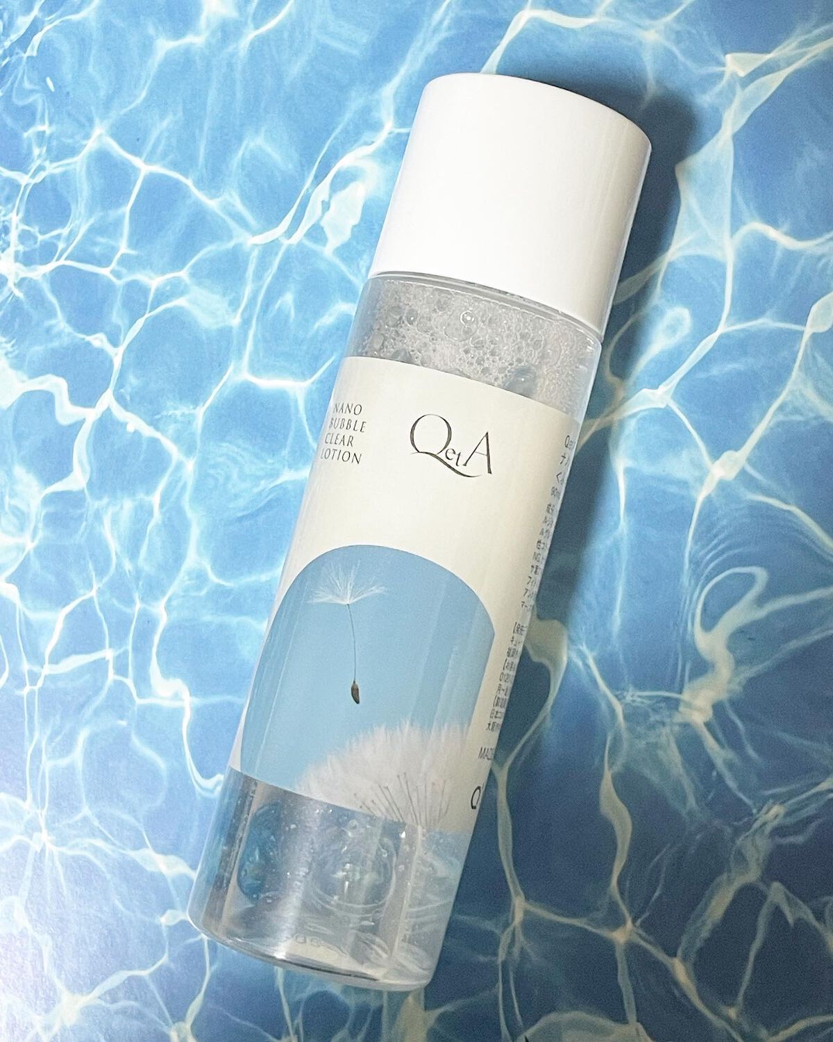 comaki on LIPS 「QetAナノバブルクリアウォッシュを使ってみました。ボトルを振..」(1枚目)