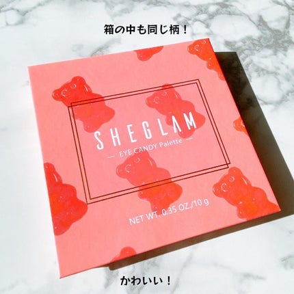 Eye Candy アイパレット/SHEGLAM/アイシャドウパレットを使ったクチコミ(3枚目)