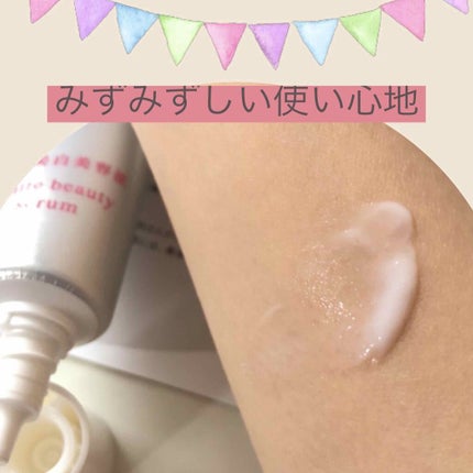 純白専科 すっぴん白雪美容液(専科 薬用美白クリーム)/SENKA(専科)/美容液を使ったクチコミ(2枚目)