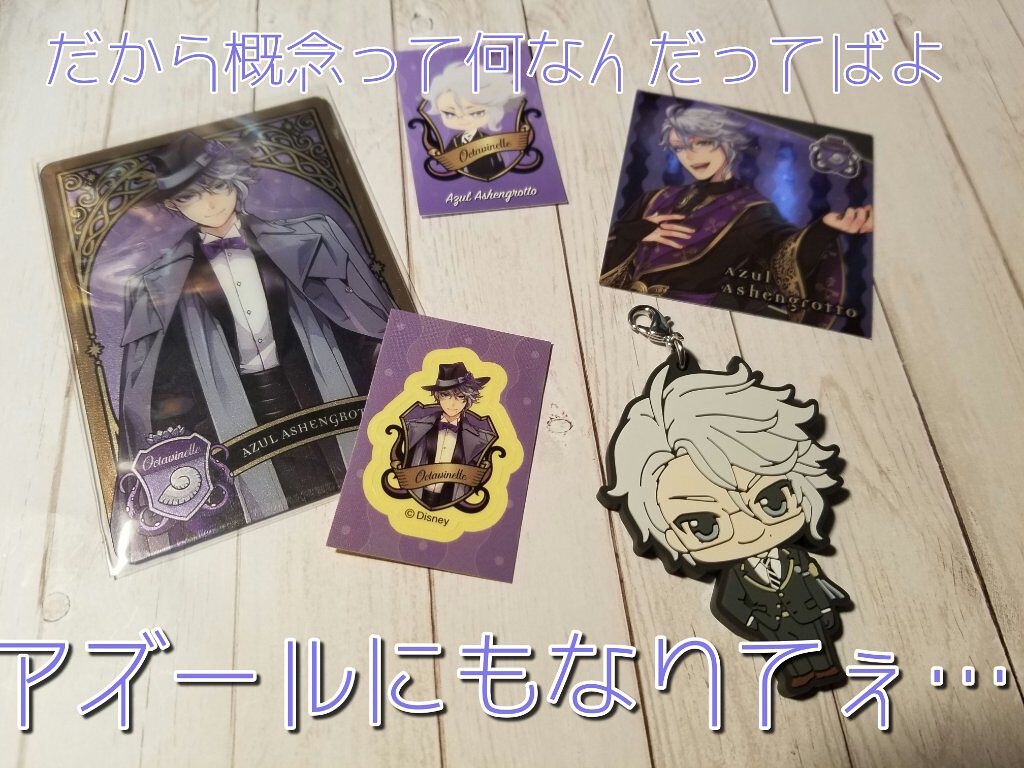 ヴィセ アヴァン リップスティック/Visée/口紅を使ったクチコミ（1枚目）