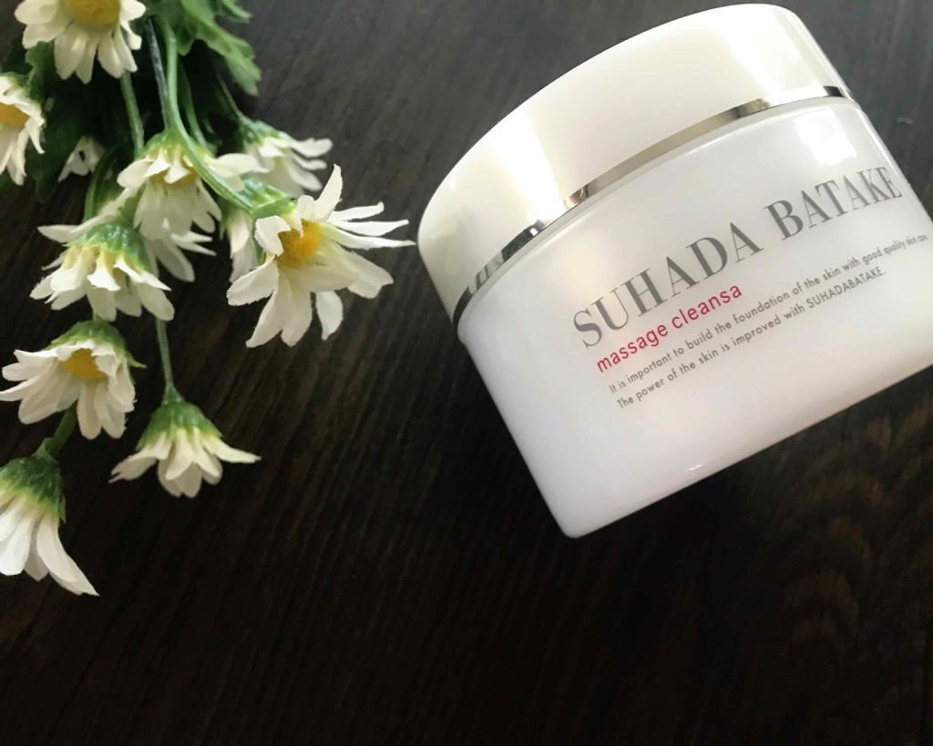 ウォッシャブル コールド クリーム/ちふれ/クレンジングクリームを使ったクチコミ(1枚目)