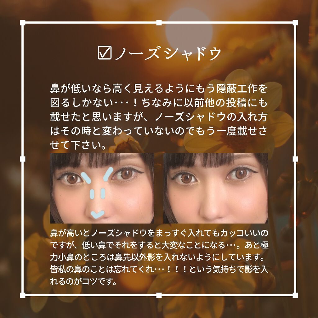 お鼻リフォーマー ハナハナ/グッズマン/その他を使ったクチコミ(7枚目)
