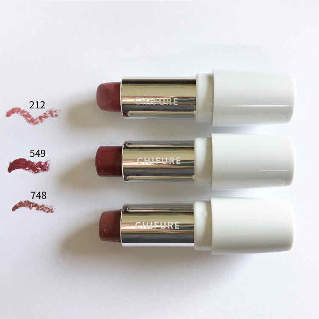 口紅（詰替用）/ちふれ/口紅を使ったクチコミ（1枚目）